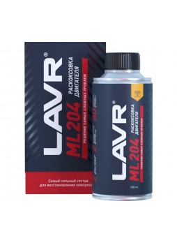 Оптом Раскоксовка двигателя LAVR ML204, 190мл, Ln2508