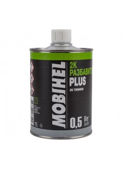 Оптом Разбавитель MOBIHEL PLUS 2K 0.5 кг 40118501