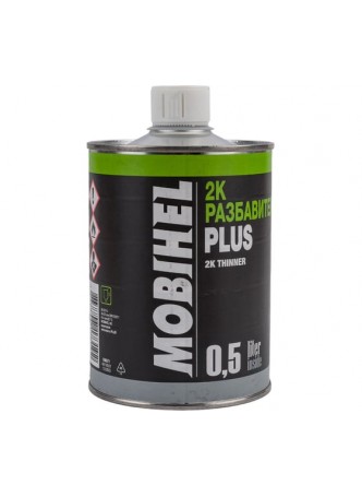 Оптом Разбавитель MOBIHEL PLUS 2K 0.5 кг 40118501