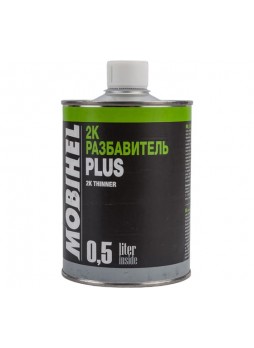 Оптом Разбавитель MOBIHEL PLUS 2K 0.5 кг 40118501