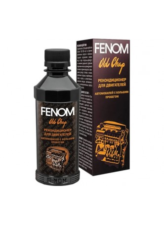 Оптом Рекондиционер для двигателей автомобилей с большим пробегом FENOM FN437