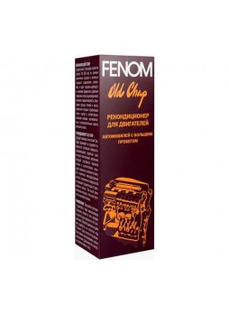 Оптом Рекондиционер для двигателей автомобилей с большим пробегом FENOM FN437