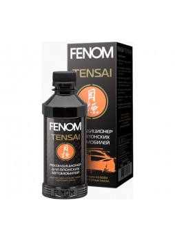 Оптом Рекондиционер для японских автомобилей FENOM FN222