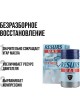 Оптом Реметаллизант ВМПАВТО Resurs Газ д/газовых двигателей, 50г пласт.флакон 4811