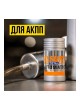 Оптом Реметаллизант ВМПАВТО Resurs Total АТ д/авт.трансмиссии, 50г пласт.флакон 4701