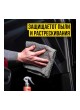 Оптом Реставратор-очиститель для пластика с липучкой ВМПАВТО 350 мл 7303