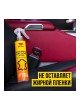 Оптом Реставратор очиститель кожи ВМПАВТО WAXis Professional, 350мл флакон с триггером и липучкой 7802