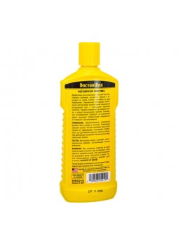 Оптом Реставратор пластика DoctorWax DW5219