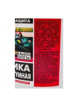 Оптом Резинобитумная мастика СТАРТ 1 л пэ 4607952901476
