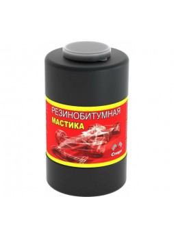 Оптом Резинобитумная мастика СТАРТ 1,8л/1,6 кг пнд 4607952901483
