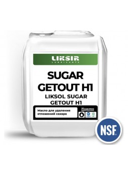 Оптом Сахарорастворяющее масло с пищевым допуском LIKSIR LIKSOL SUGAR GETOUT H1, 20л 100902