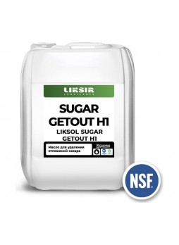 Оптом Сахарорастворяющее масло с пищевым допуском LIKSIR LIKSOL SUGAR GETOUT H1, 5л 100901