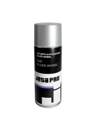 Оптом Серебристая краска Jeta PRO 5581silver 5581 silver