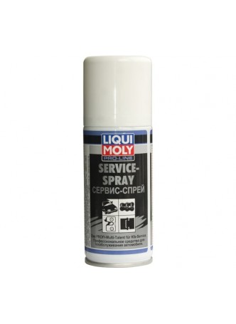 Оптом Сервис-спрей 0,1л LIQUI MOLY Service Spray 3388