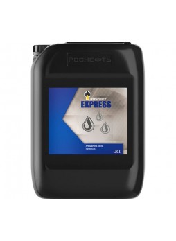 Оптом Сервисный продукт Роснефть Express, канистра 20л 40811860