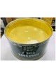 Оптом Шпатлевка HB BODY PRO F202 ZINC PLUS беж. 1.8кг 2020300002