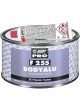Оптом Шпатлевка HB BODY PRO F255 ALU 1,8кг 2550800012