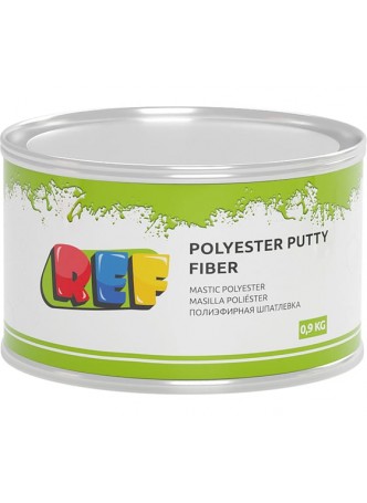 Оптом Шпатлевка REF Polyester Putty FIBER со стекловолокном, 0,9 кг R02209