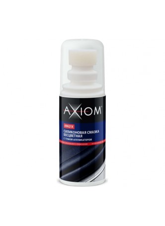 Оптом Силиконовая смазка AXIOM бесцветная с губкой-аппликатором 100 мл a9621x