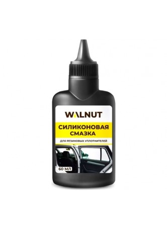 Оптом Силиконовая смазка для автомобиля WALNUT 60 мл WLN0541