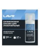 Оптом Силиконовая смазка для резиновых уплотнителей LAVR 100 мл Ln1540