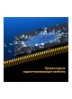 Оптом Силиконовая смазка EFELE SO-780 Spray 0095400