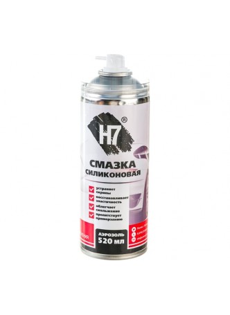 Оптом Силиконовая смазка H7 520 мл 958864