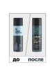Оптом Силиконовая смазка LAVR PRO LINE 650 мл Ln3501