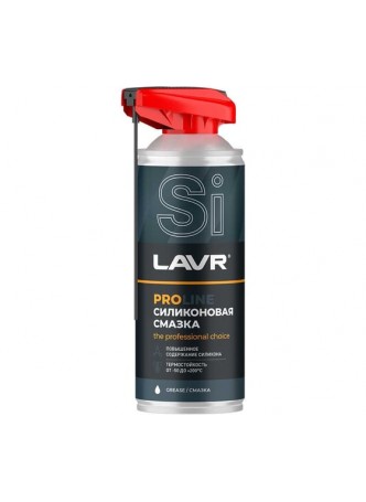 Оптом Силиконовая смазка LAVR PROline, 520 мл Ln3532