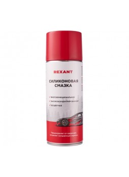Оптом Силиконовая смазка REXANT, 520 мл 85-0054-1