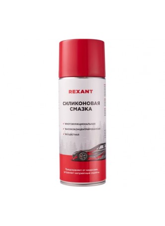 Оптом Силиконовая смазка REXANT, 520 мл 85-0054-1