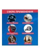 Оптом Силиконовая смазка REXANT, 520 мл 85-0054-1