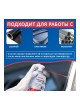 Оптом Силиконовая смазка REXANT, 520 мл 85-0054-1