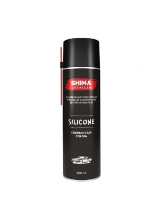 Оптом Силиконовая смазка SHIMA DETAILER SILICONE 650 мл 4603740920339