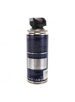 Оптом Силиконовая смазка SYNTHETIUM 520 мл SN4615