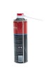 Оптом Синтетическая адгезионная смазка Venwell Synthetic Performance Spray 500 мл VW-SL-019RU