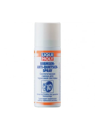 Оптом Синтетическая смазка для тормозной системы 0,05л LIQUI MOLY Bremsen-Anti-Quietsch-Spray 7573