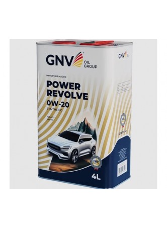 Оптом Синтетическое моторное масло GNV Power Revolve 0W20 (мет.канистра 4л) ACEA C5, Volvo VCC RBS0-2AE GPR1M20454040130020004