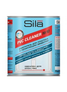 Оптом Слаборастворяющий очиститель для пвх пластика Sila pro pvc cleaner №10 1000 мл SILA PRO №10