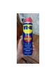 Оптом Смазка (420мл) WD-40 WD0002/2