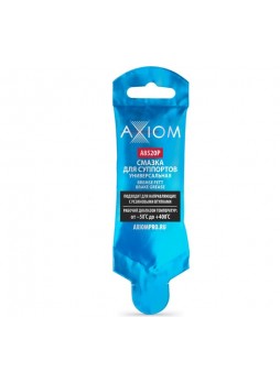 Оптом Смазка 5 гр для суппортов универсальная AXIOM 11604813