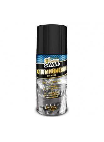Оптом Смазка алюминиевая 210 мл Golden Snail GS5231