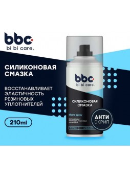 Оптом Смазка BiBiCare Силиконовая, 210 мл 4013
