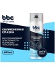 Оптом Смазка BiBiCare Силиконовая, 650 мл 4045