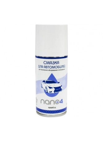 Оптом Смазка для автомобиля NANO4 СА001