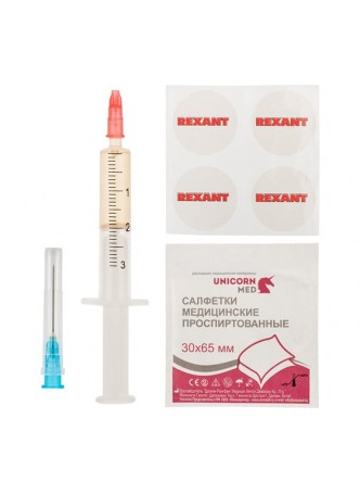 Оптом Смазка для кулеров и вентиляторов REXANT SX-3, шприц, 2 мл 09-3983