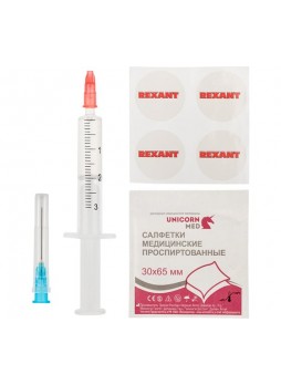 Оптом Смазка для кулеров и вентиляторов REXANT SX-2 шприц 2 мл 09-3982