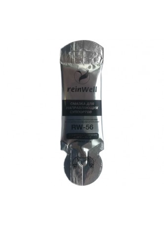 Оптом Смазка для направляющих суппорта Reinwell RW-56 0.005 л 3216