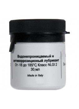 Оптом Смазка для сальника стиральной машины ZeepDeep hydra-2, 30 г 347943