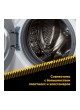 Оптом Смазка для стиральных машин, для сальников, для уплотнения EFELE 20 г 0098203